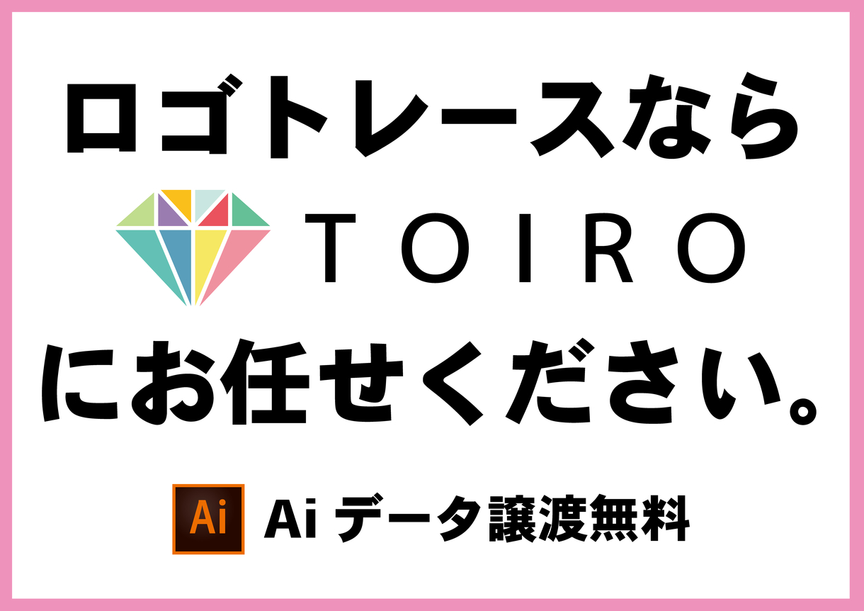 019877a3-1728873.png