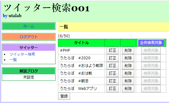 20200527150533 (1).png
