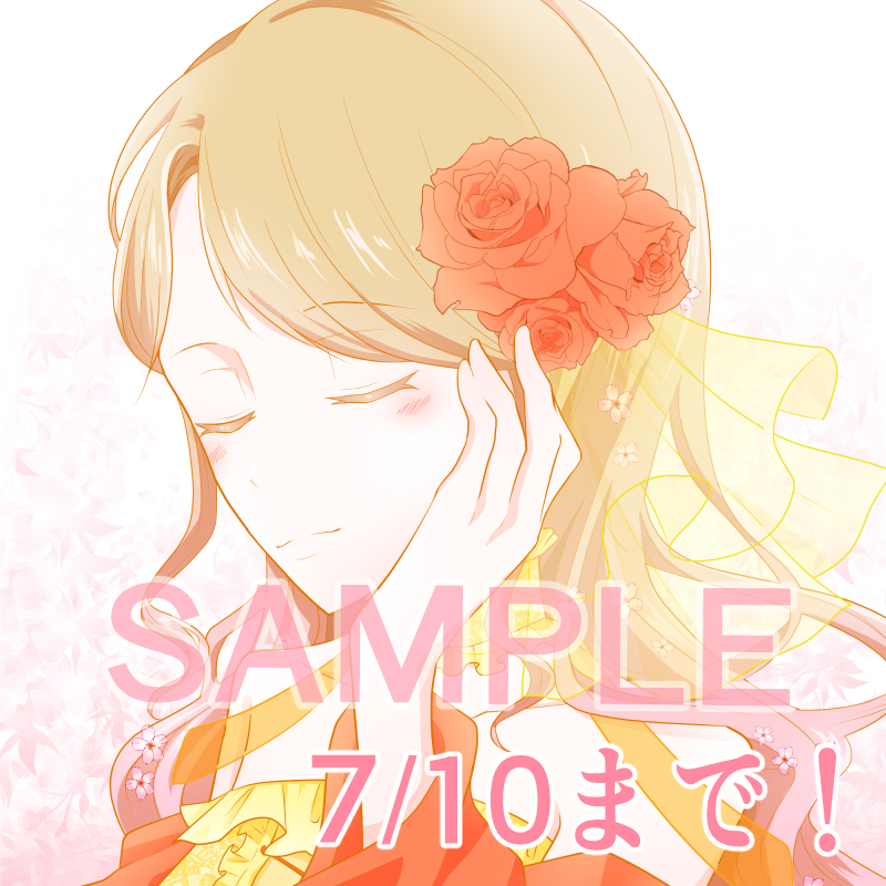 アイコン編集3.jpg