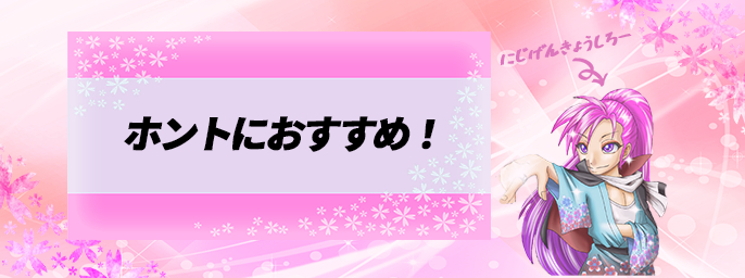 213ブログノーマルアイキャッチテンプ.png