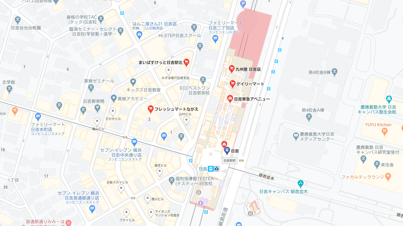 スクリーンショット (557).png