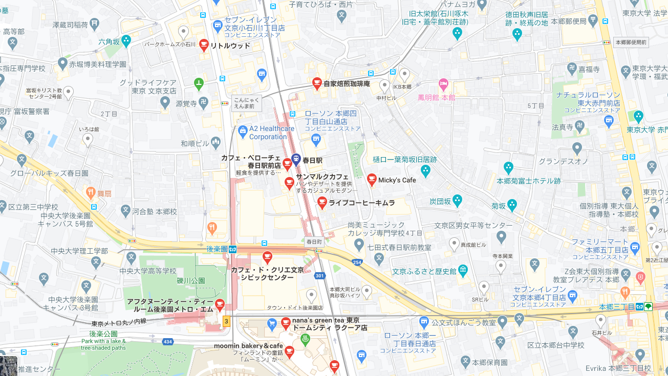 スクリーンショット (699).png