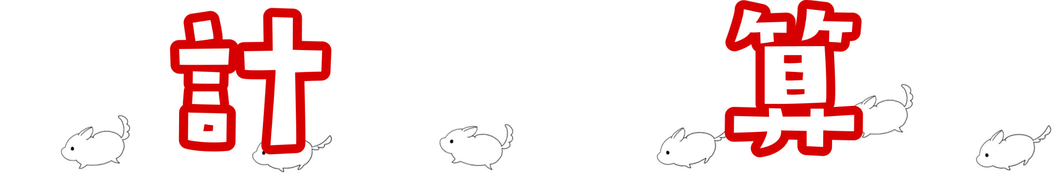 B977D140-1DAB-40AC-8A56-622FE7E14A95.JPG