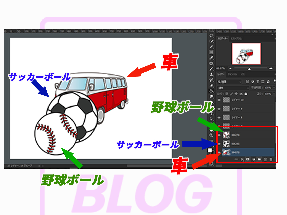 24_レイヤー03京ブログ資料用.png