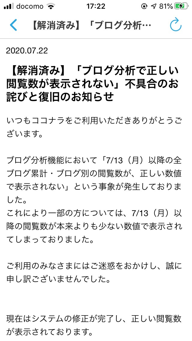 S__30179349.jpg