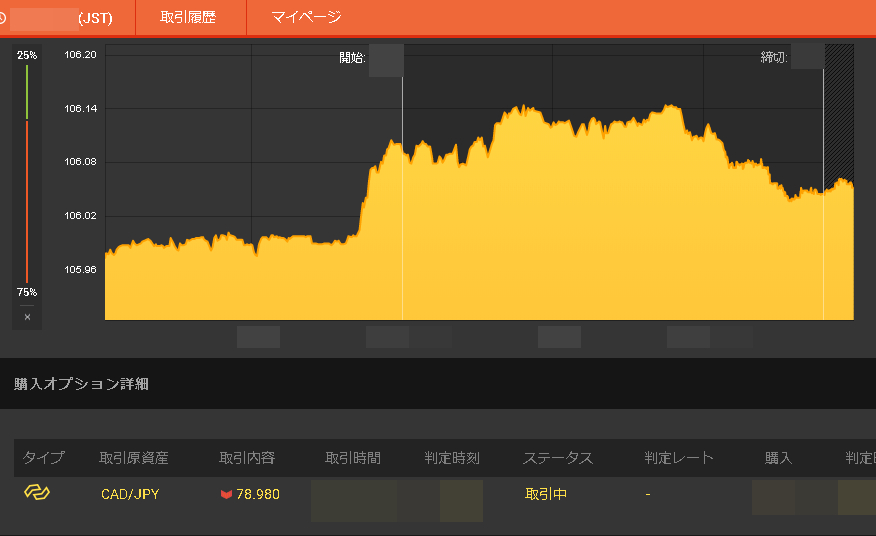 0803-3b.png