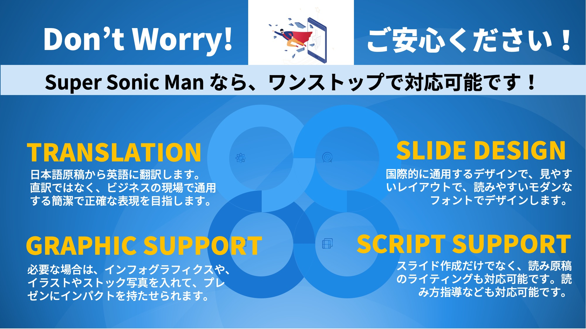 Slide3.jpeg