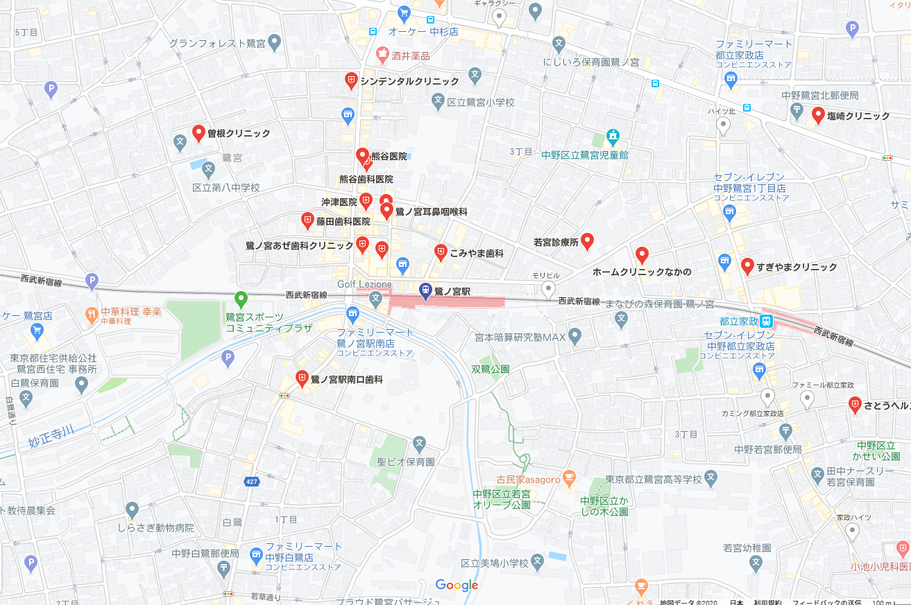 スクリーンショット (361).png
