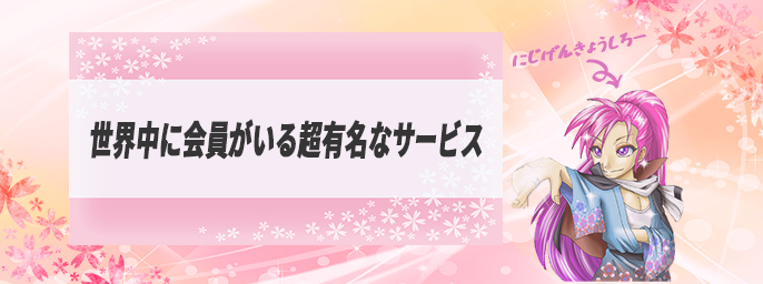 21ブログアイキャッチ途中テンプ.png