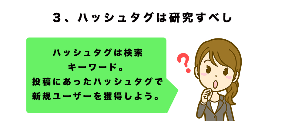 followerblog4.png