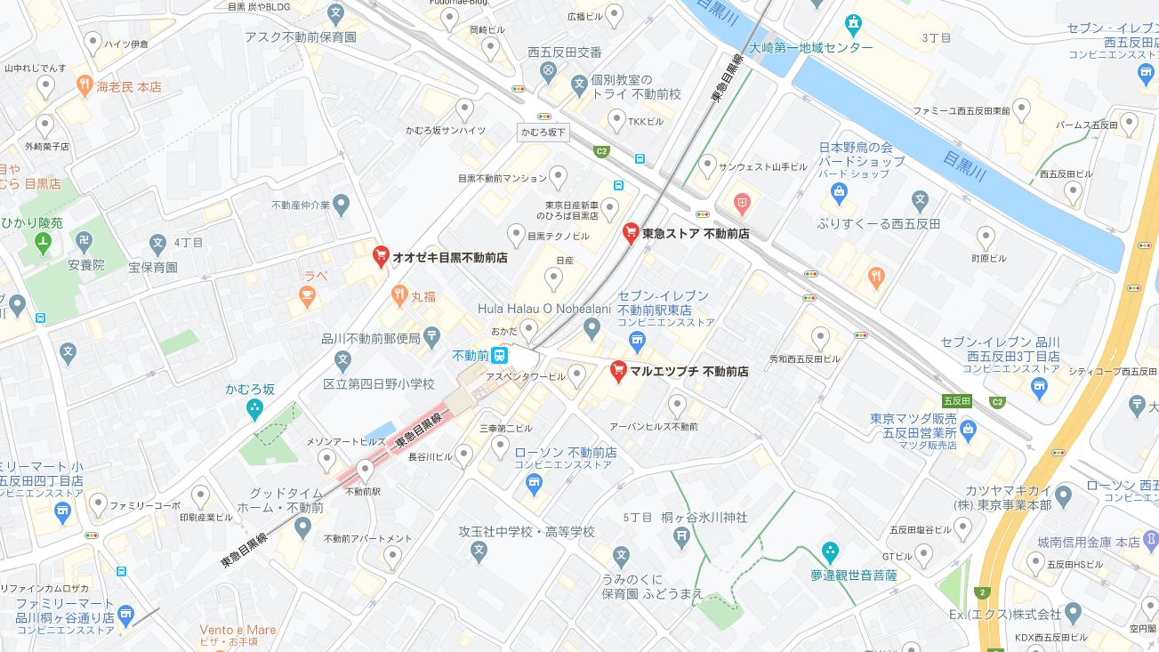 スクリーンショット (483).png