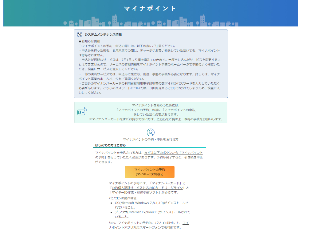 無題.png