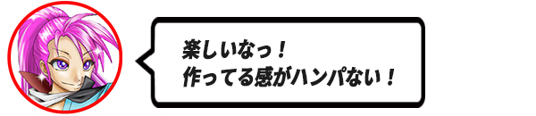 24_5アイコン吹き出しテンプ.png