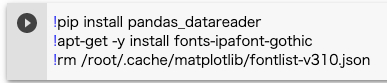 Screen Shot 2020-06-06 at 22.01.19.png