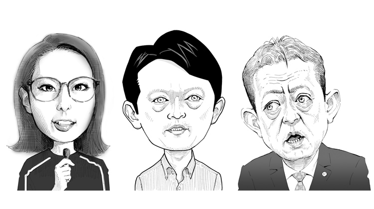 似顔絵　田頭ページ 241128似顔絵ブログ｜似顔絵のMasa｜coconalaブログ