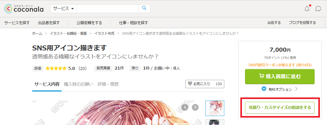 05.png