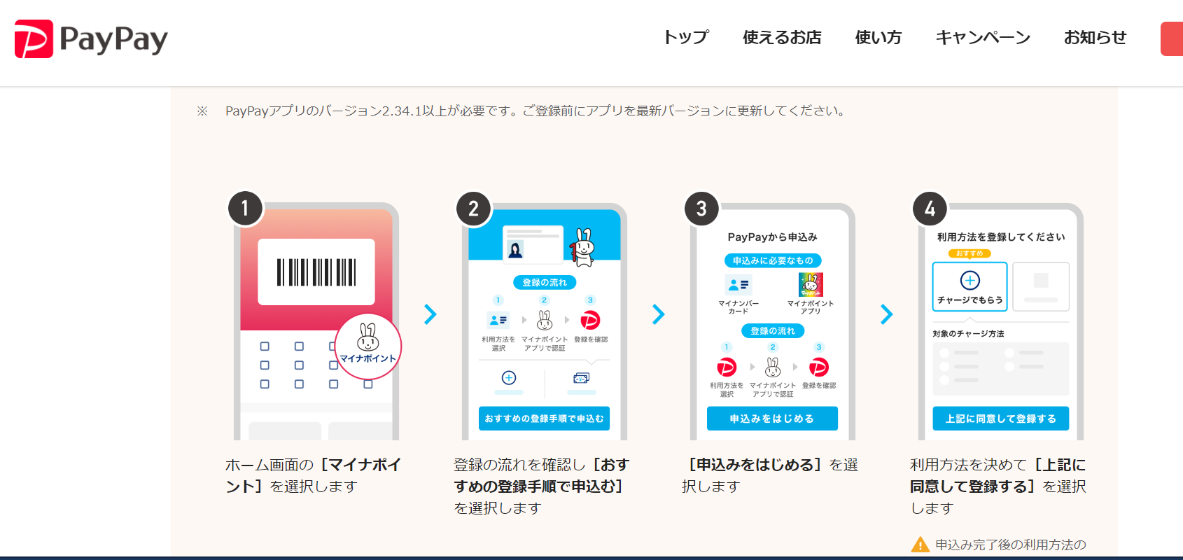 無題3.png
