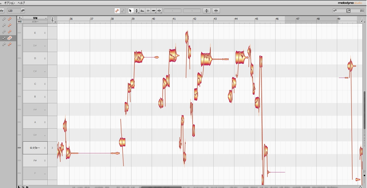 melodyne.jpg