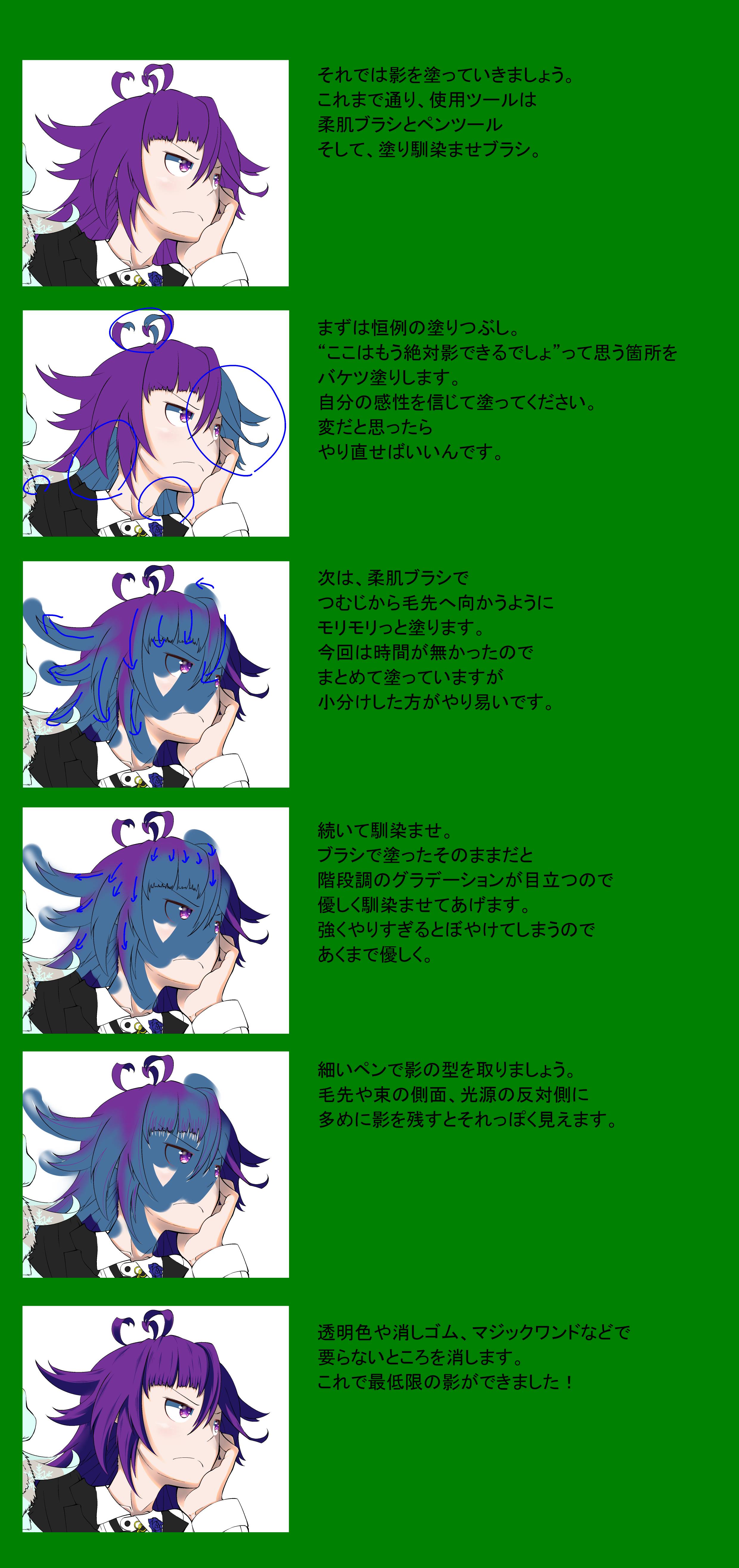 C.jpg