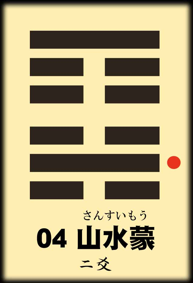 04山水蒙2.jpg