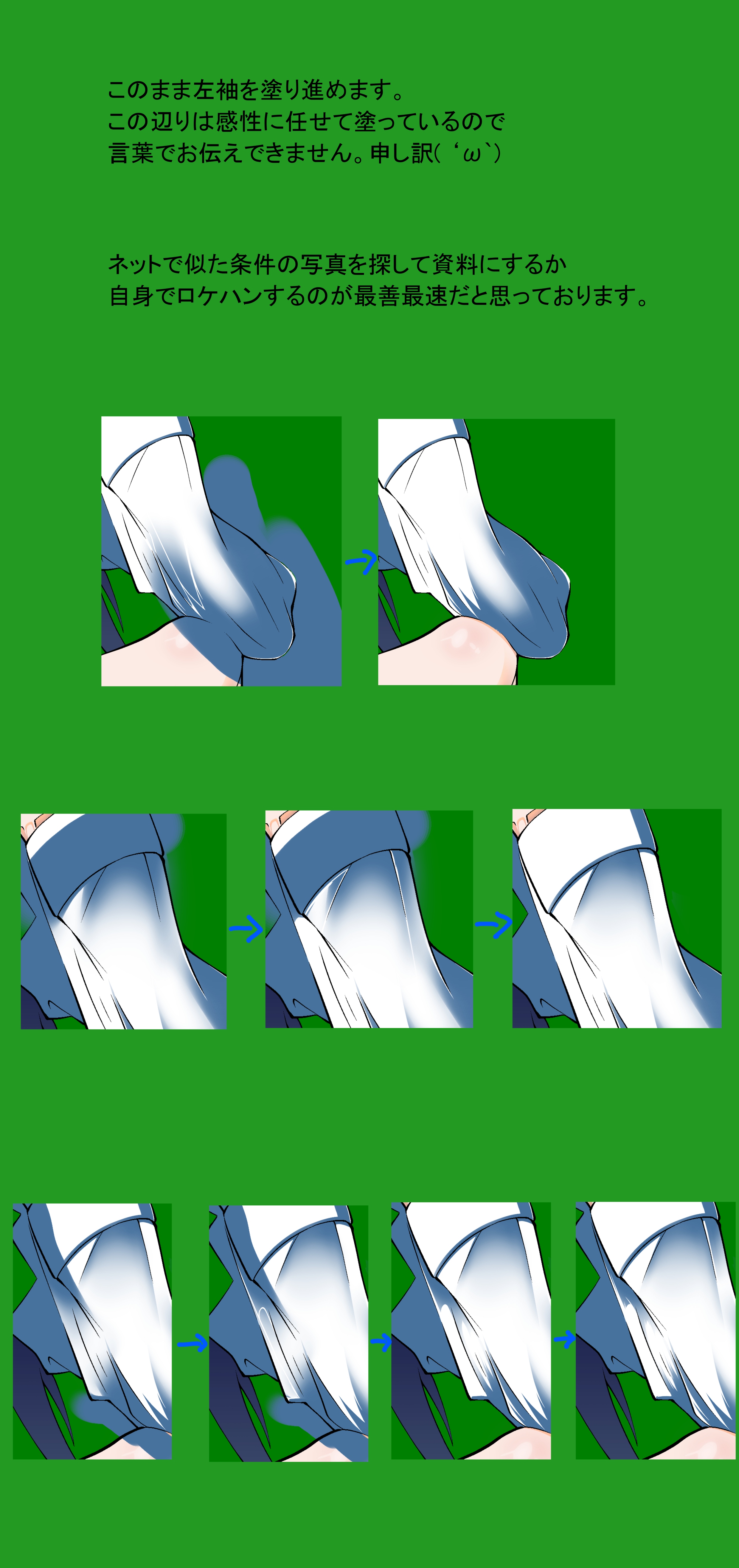 C.jpg