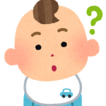 baby_boy09_question-150x150.png
