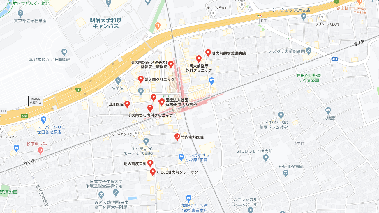 スクリーンショット (421).png