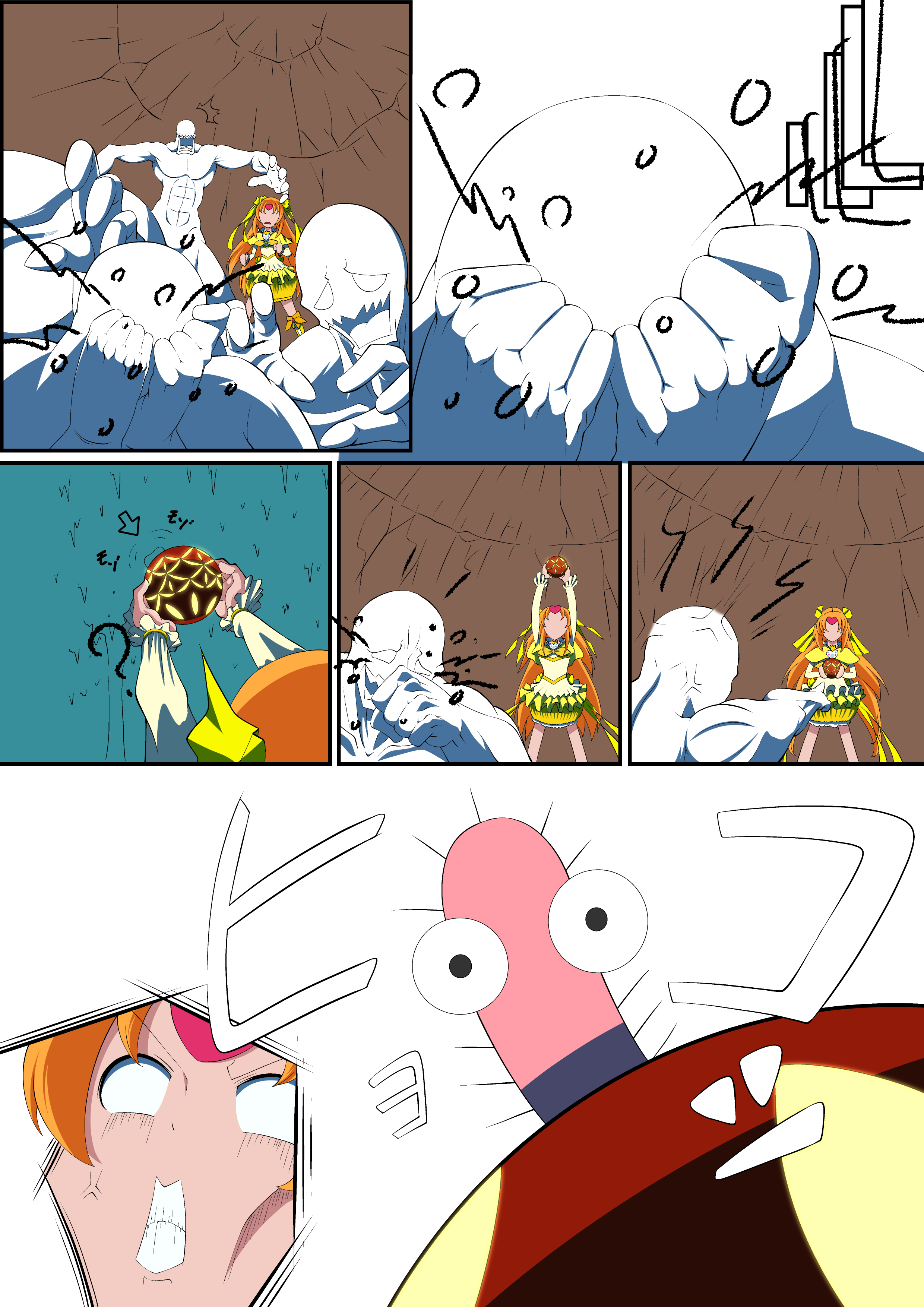 リクエストD19testコピー.jpg