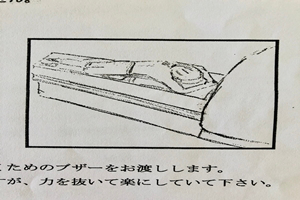 乳がん　5.jpg