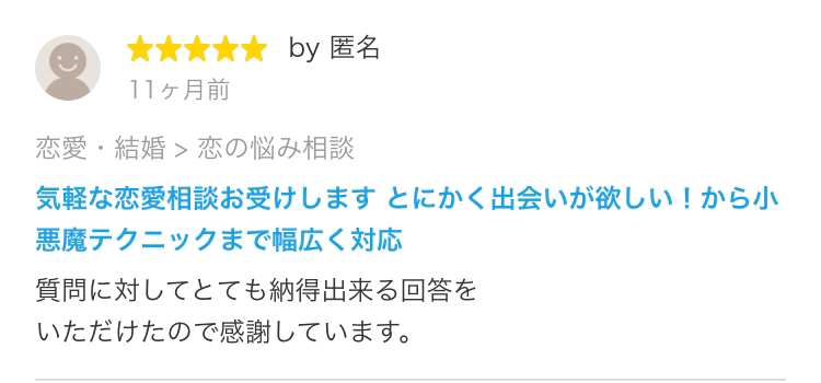 IMG_0724.PNG