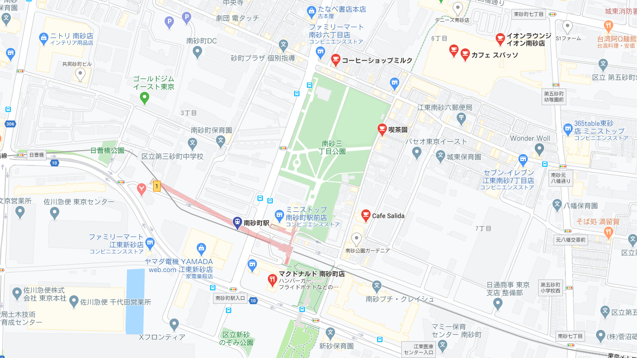 スクリーンショット (731).png