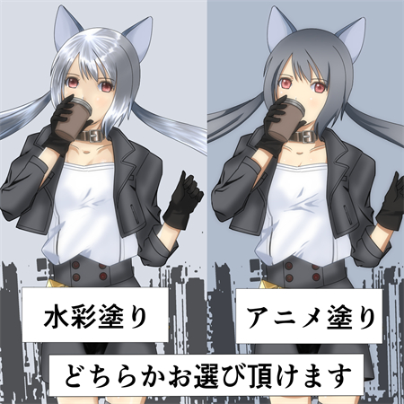 skima_sample_d_anime_s_Rrsa.png