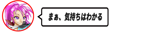 161京ぶろぐアイコン吹き出しメイン.png