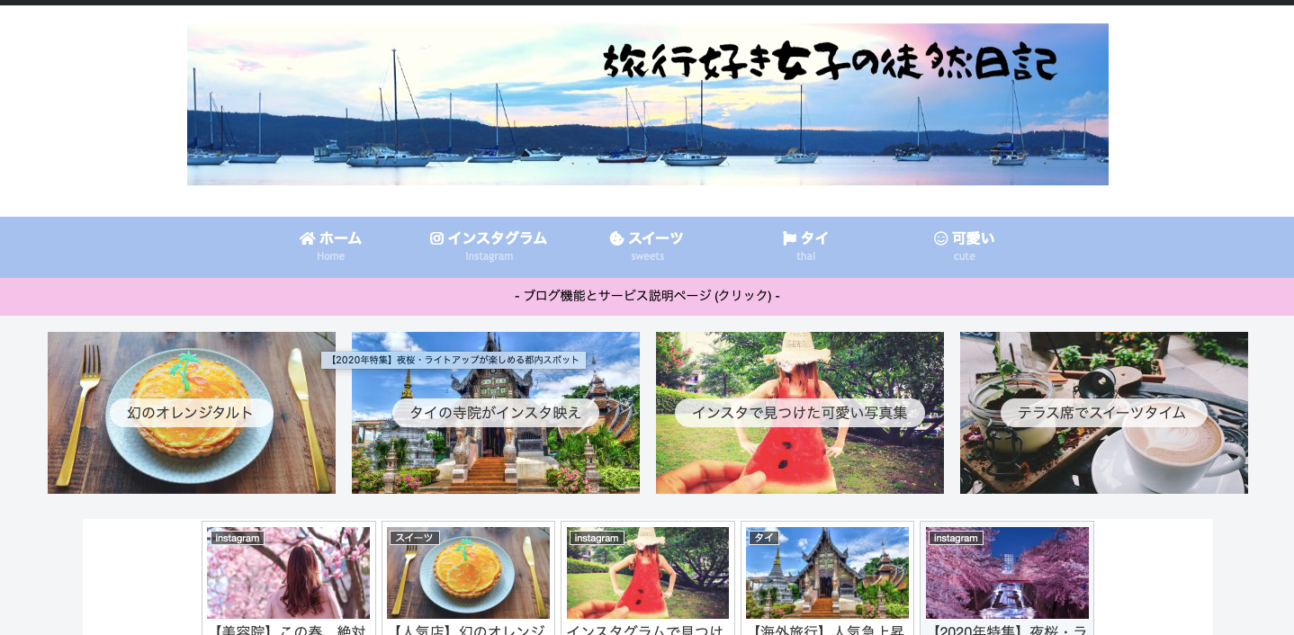 スクリーンショット 2020-05-13 21.13.07.png