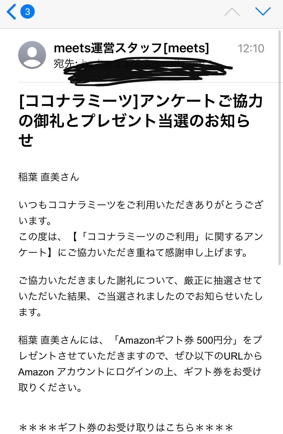3BC1DC9B-AC3B-4E3A-BD63-292E190AFBA6.jpeg