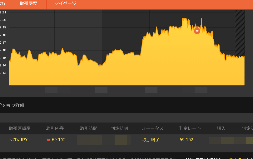 0617-1b.png