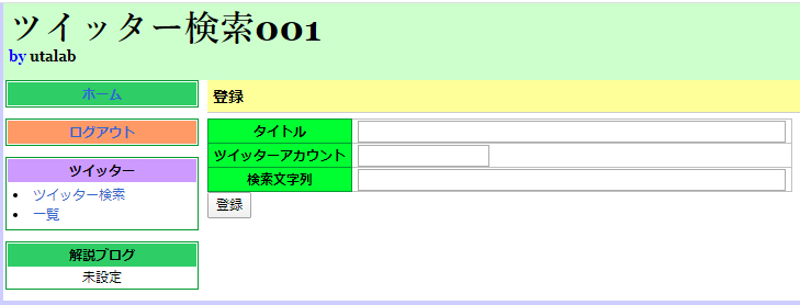 20200527145854.png