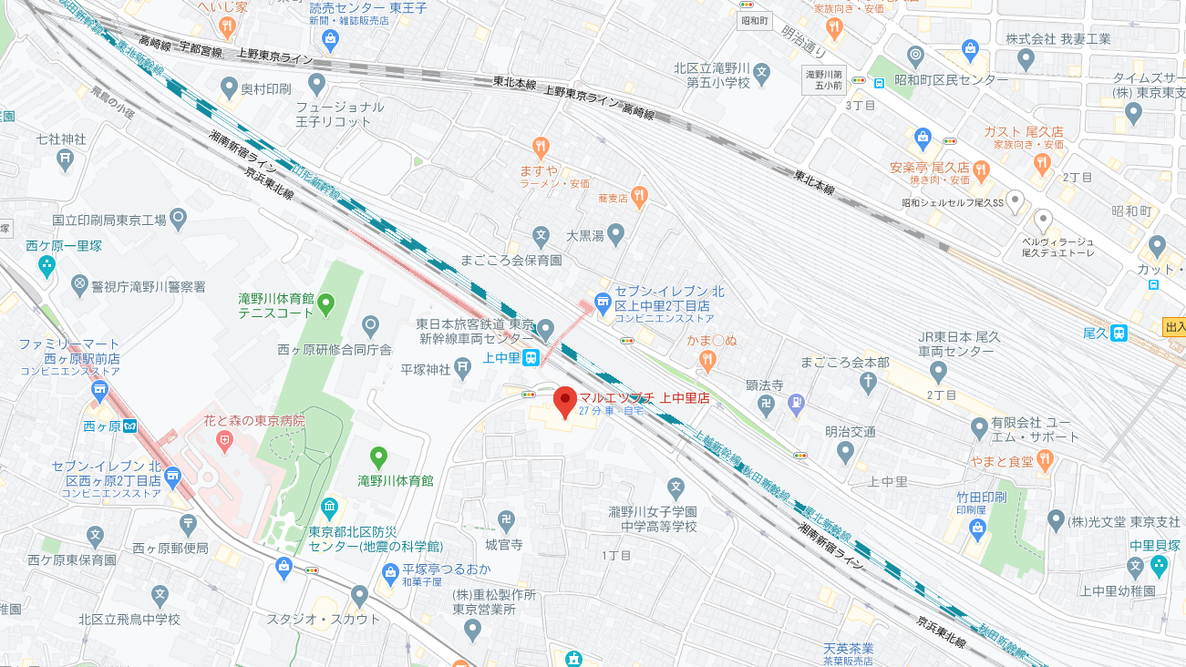 スクリーンショット (603).png