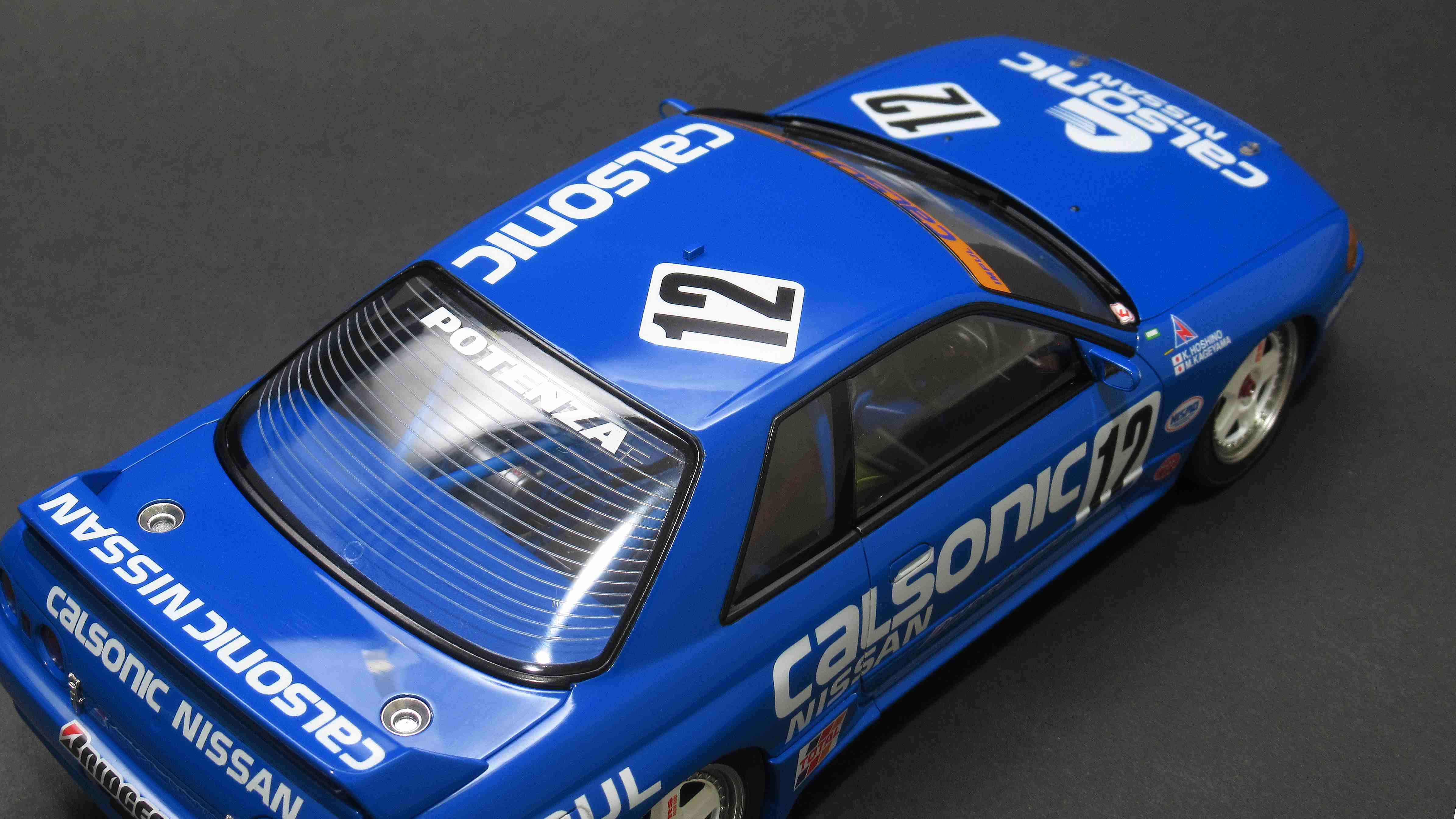 幸せなふたりに贈る結婚祝い プラモデル製作 ハセガワ 1/24 カルソニック・スカイライン製作 自動車