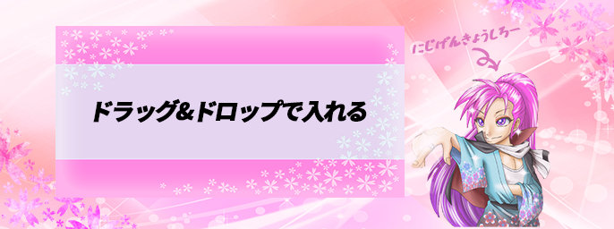 24_4ブログノーマルアイキャッチテンプ.png