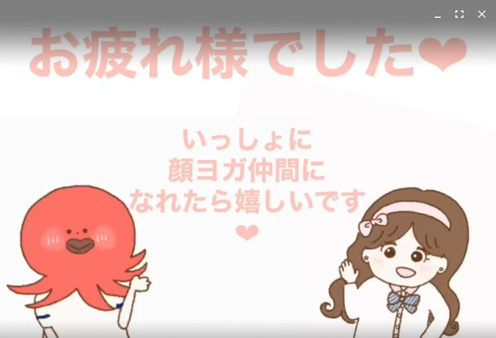 えみさんがつくってくださった♡.JPG
