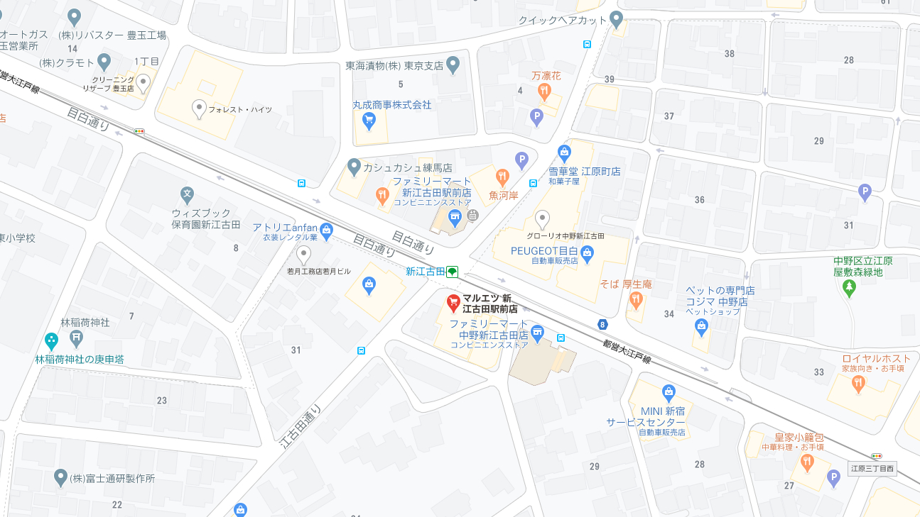 スーパー.png