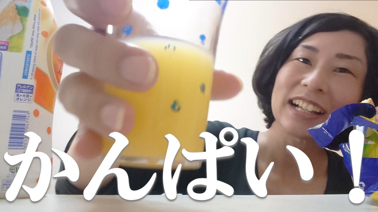 サムネ.jpg