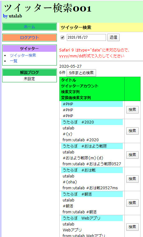 20200527153407.png