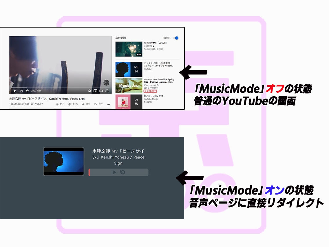 blog0902.png