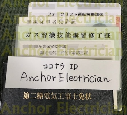777775.jpg