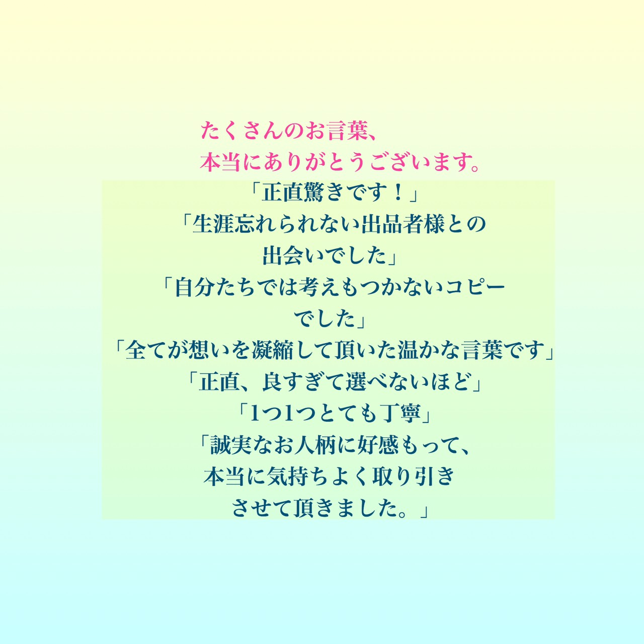 S__31031299.jpg