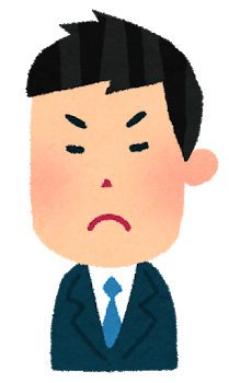 suit_man_angry.png
