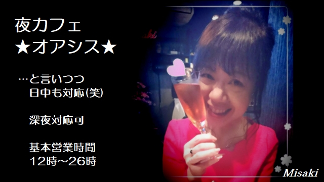 yorucafe.jpg