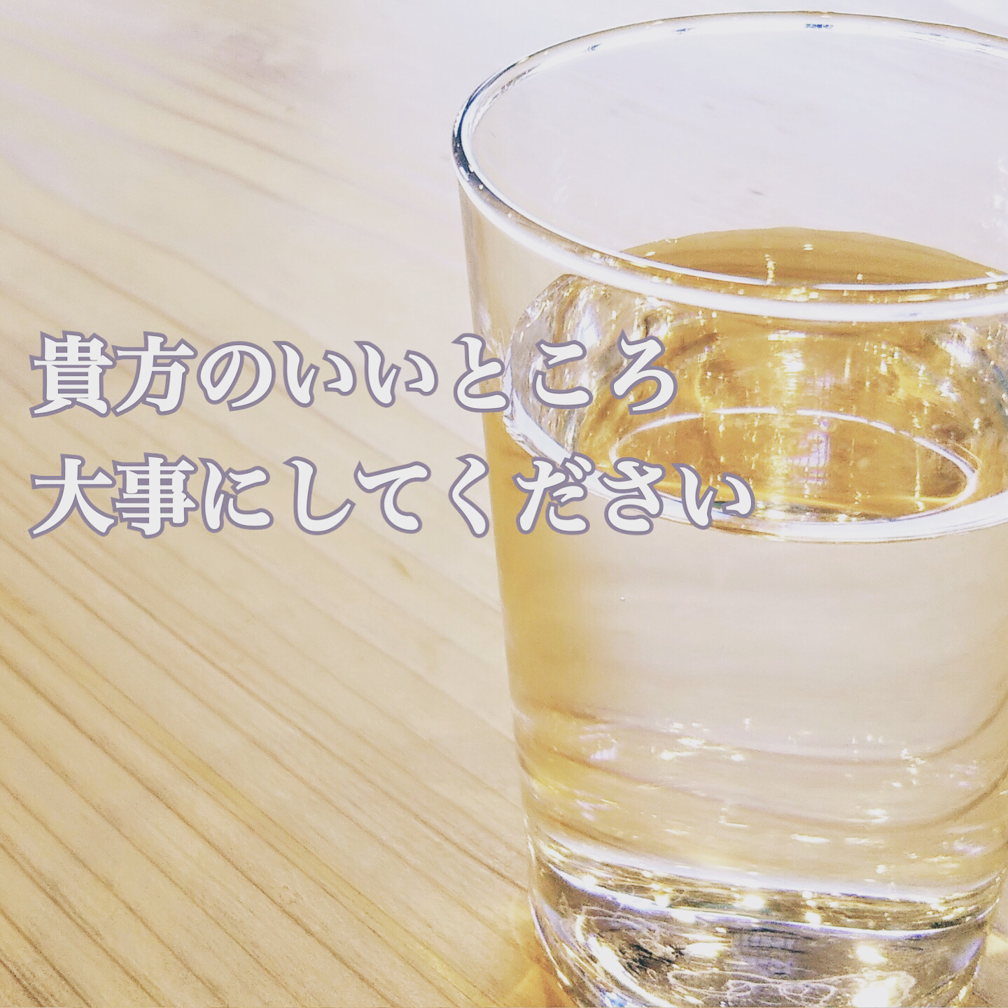 65E54914-9D39-42D5-B0F4-4A2B7DA20048.jpeg